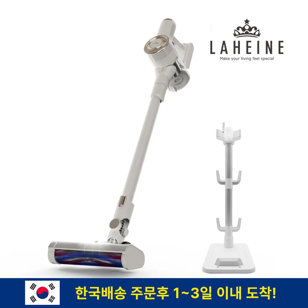라헨느 익스트림 더 퀸 V11 무선청소기/거치대세트