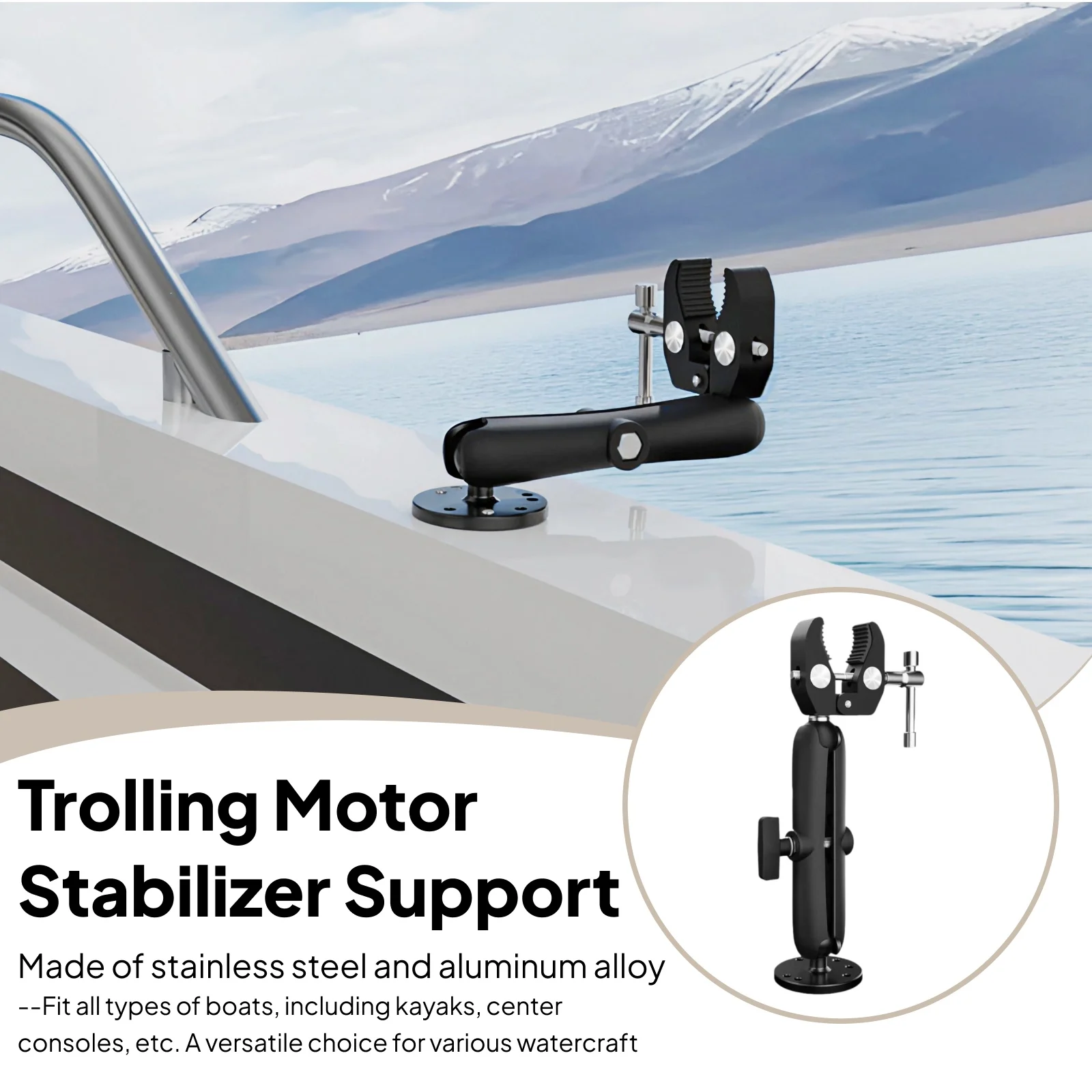 

Стабилизатор двигателя для троллинга, поддержка для мужчин и женщин, крепление, стабилизатор, кронштейн для спорта, парусного спорта, понтонные лодки, басовые лодки, центральные консоли