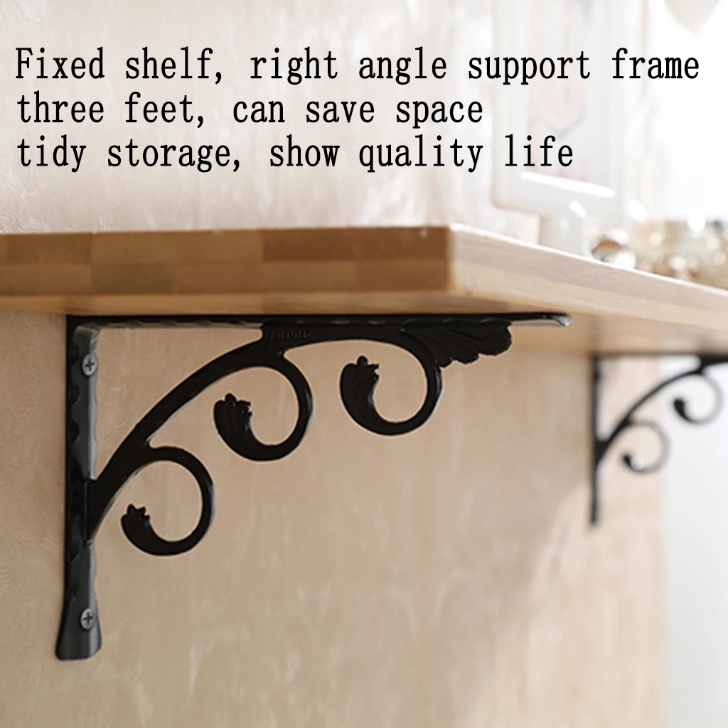 2pcs Rust Resistant Wall Shelf Bracket Heacy Duty Commodity Floral Display Shelf
