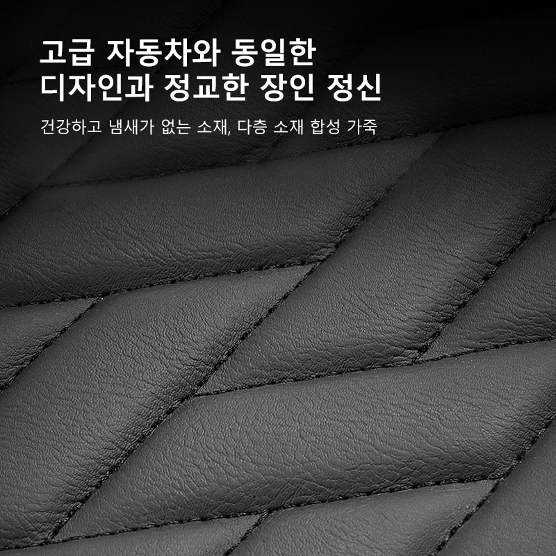 적합한 Tesla 테슬라 모델 Y 에서 모델 3 에 적합한 하이랜드 PU 가죽 트렁크 매트 방수 및 내구성으로 화물 보호 뒷칸 보호 매트 썸네일 2