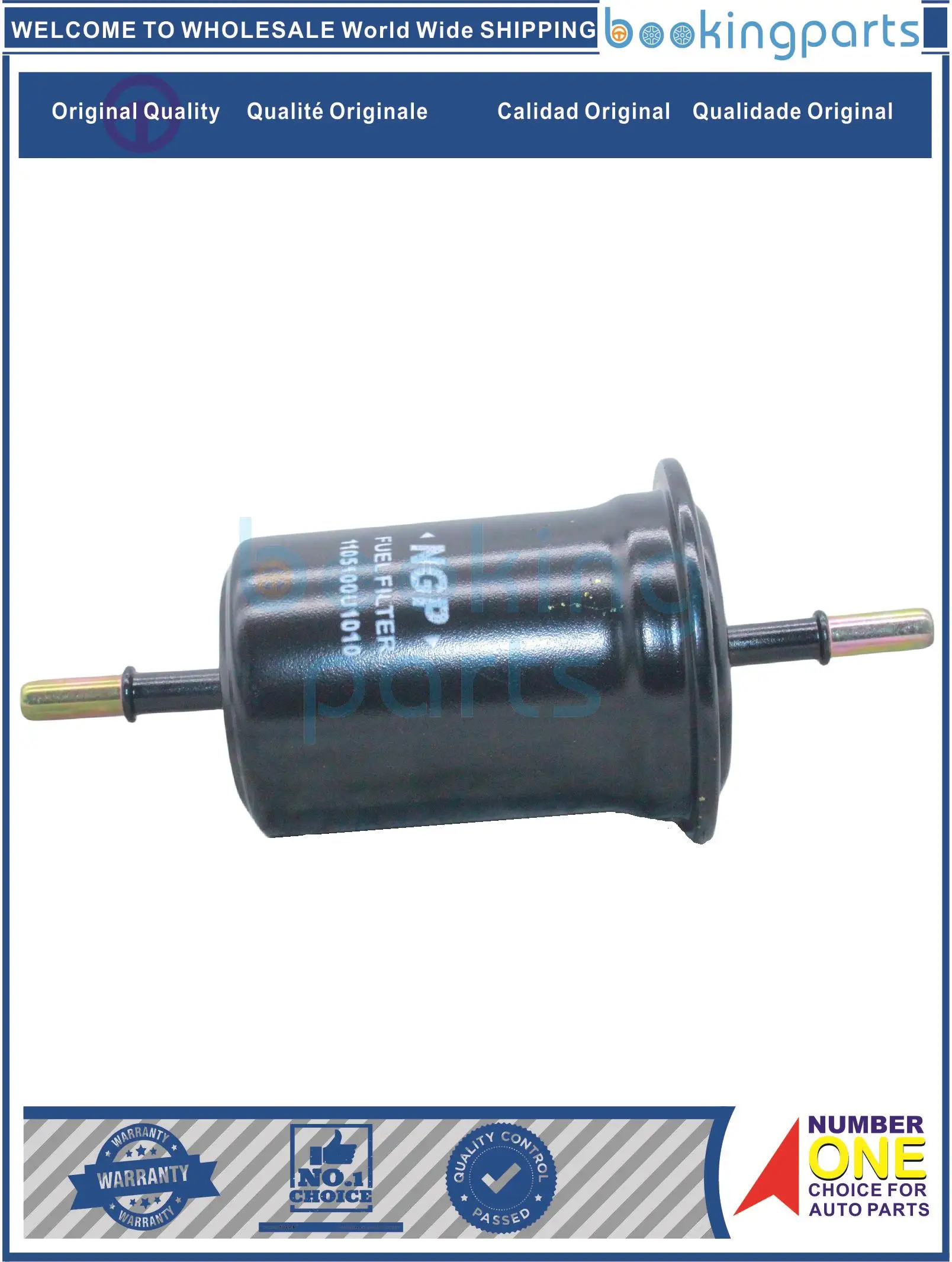 FFT82592,1643811400008,1105100U1010 Fuel Filter For JAC REFINE M4 2018