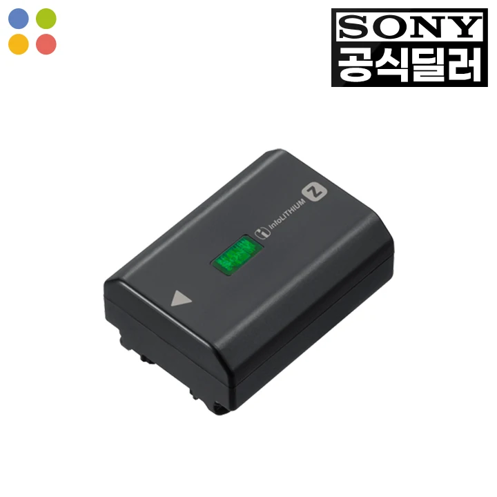 [Sony] [Accessories] genuine battery NP-FZ100