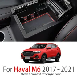 Car Accessories For Haval M6 2017~2021 2018 2019 Center Console Armrest Storage Box Multifunctional Storage Auto Interior Parts