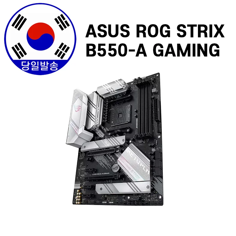 ASUS ROG B550-A