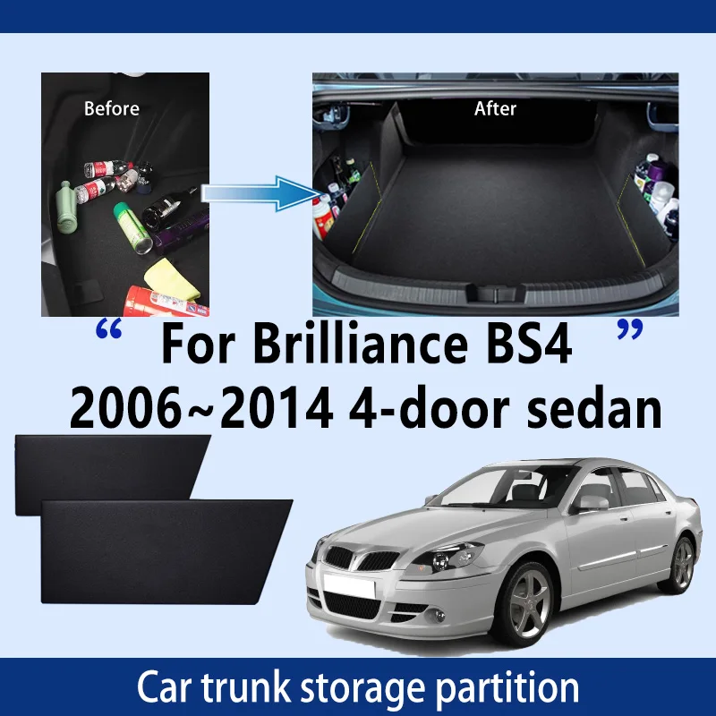 Car Accessories For Brilliance BS4 2006~2014 sedan Trunk Storage Partition Multifunction Storage Auto Interior Parts Organizer