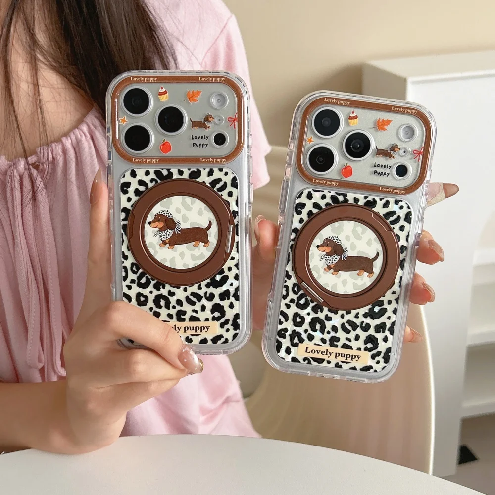 Korean Ins Cute Puppy Leopard Print New Magnetic Phone Case for iPhone 15 16 17 18 Pro Max 18 17 16 Pro Fashion Shockproof Cases