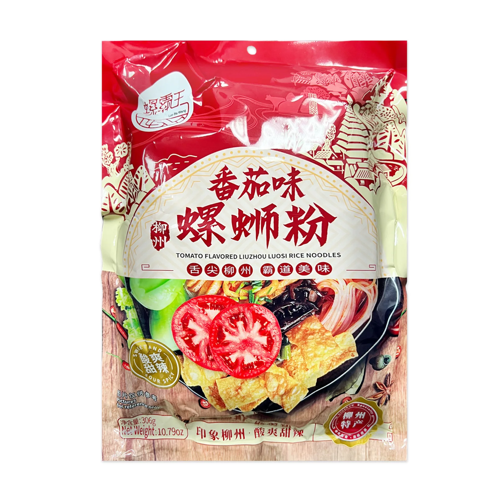 LuoBaWang LuoShiFen Rice Noodle Flavorful, Spicy, Savory, and Aromatic Instant Rice Noodles Tomato Flavor