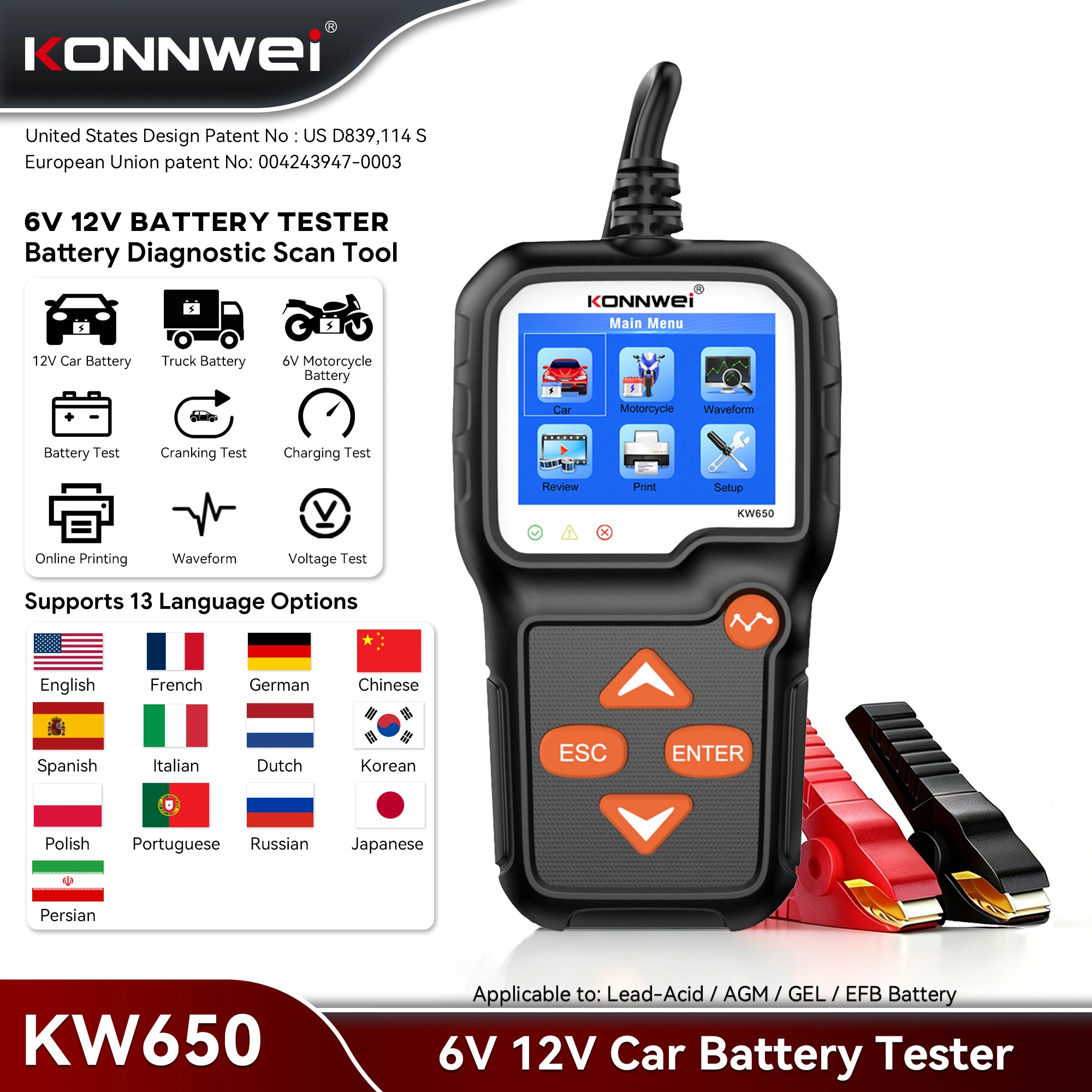 

2026 KONNWEI KW650 Car Battery Tester 6V 12V Battery Analyzer Cranking Charging Test 100-2000CCA Test Car Battery Scanning Tool