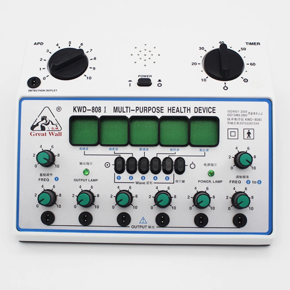 Thumbnail 3 - #35 Latest Electrical Muscle Stimulators Offers