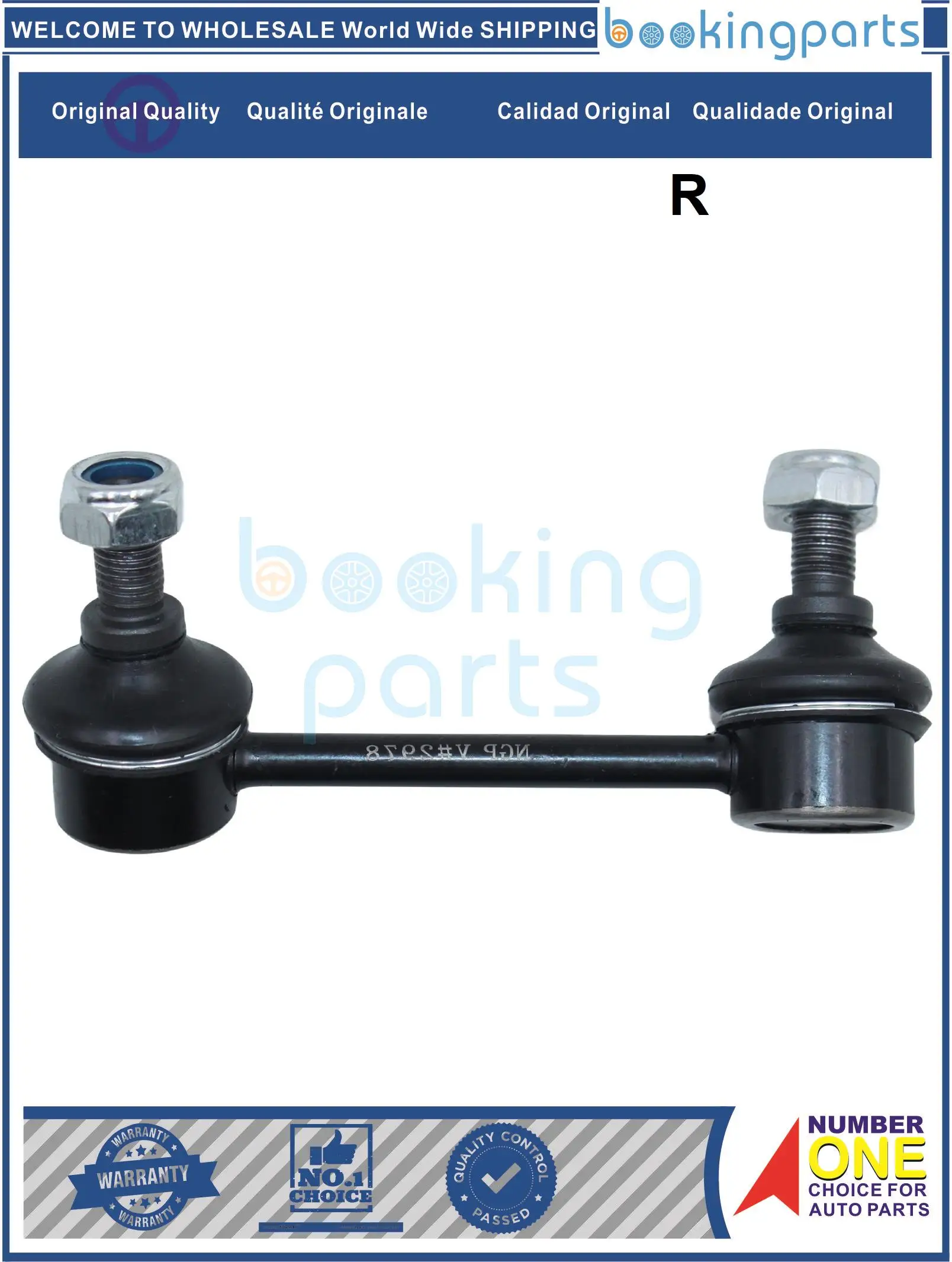 

SBL16689(R-B), стабилизатор для TOYOTA RAV4 04