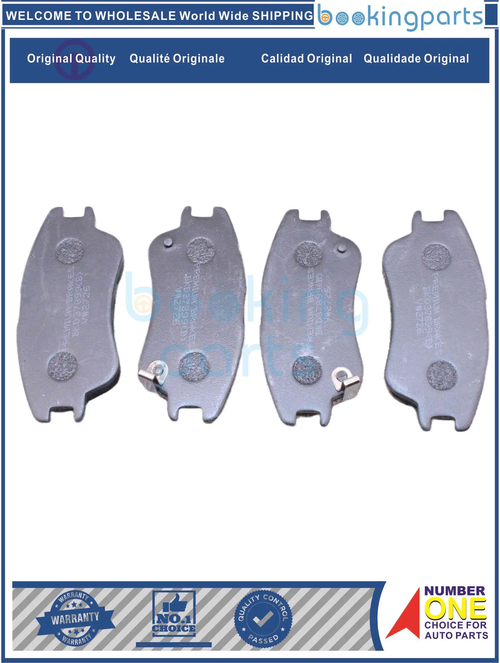 

BKD37899(B),8253-D1142,8253D1142,MF617,SD11428253[B],D5022,D11428253,58101 05A30 Brake Pad For HYUNDAI ATOS SANTRO 02-04