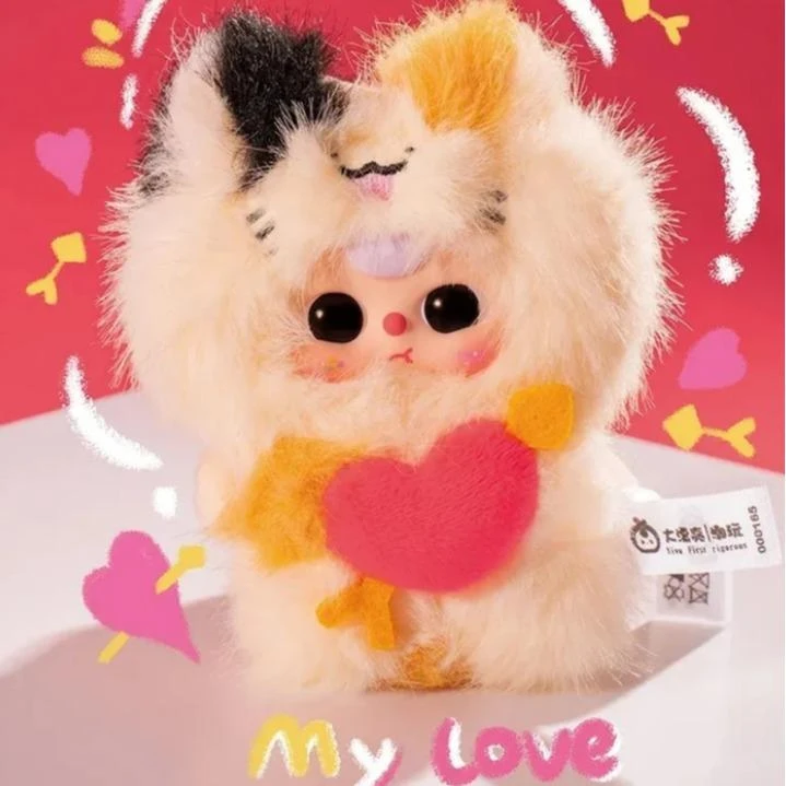 

Baby Three Cupid Love Plush Series Blind Box