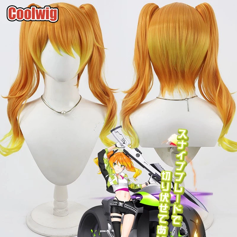 coolwig-合成毛髪コンパス-コンバットプロビジョン分析システム-コスプレウィッグ-オレンジミックスブロンドポニーテールウィッグ-耐熱性