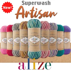 Alize Superwash Artisan Wool Yarn, 6 Color Options - Booties - Beret - Scarf - Blouse - Cardigan - Glove - Jumper - Comfort - Summer - Winter - Autumn - Polyamide - (Meters 420) - (100gr) - Made In Turkey