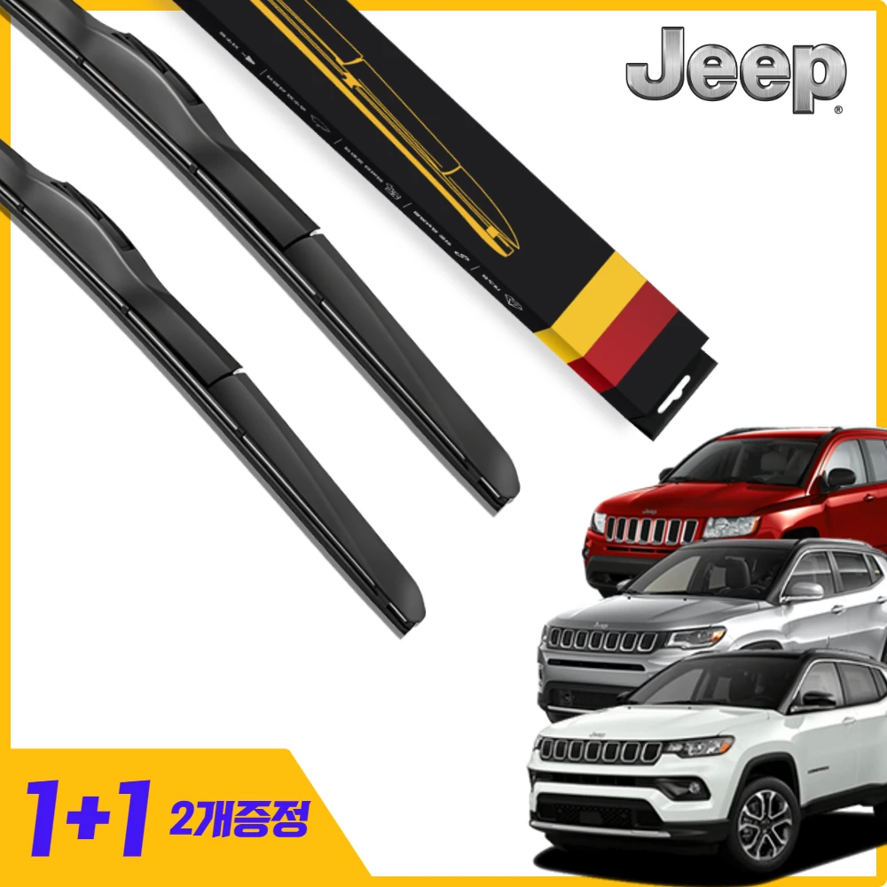 1 1 Gif Compass Wiper All Type Pure Type hybrid Window Brush