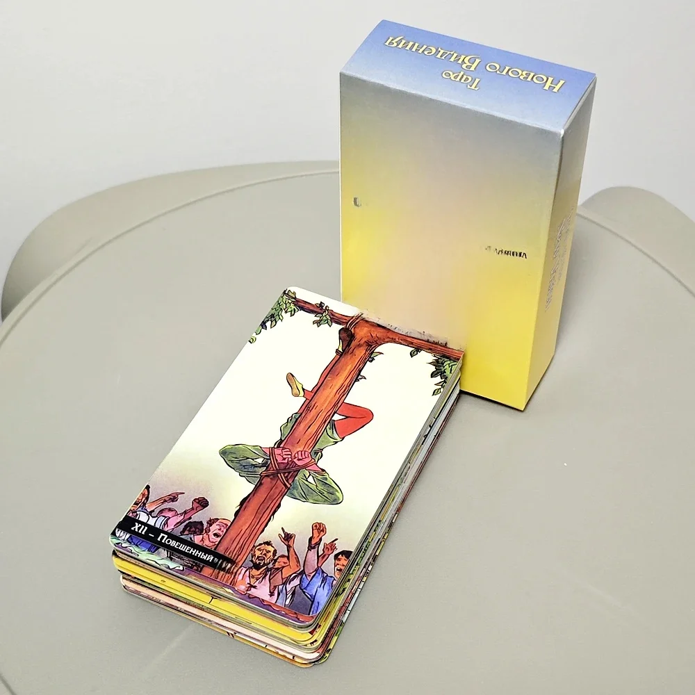 Tarot of New Vision 78 cartes de tarot de cavalier en langue russe 10.3*6cm