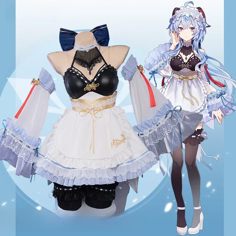 W magazynie UWOWO Ganyu Cosplay pokojówka sukienka gra Genshin Impact Cosplay Ganyu pokojówka kostiumy na Halloween Genshin Fanart strój pokojówki — 2
