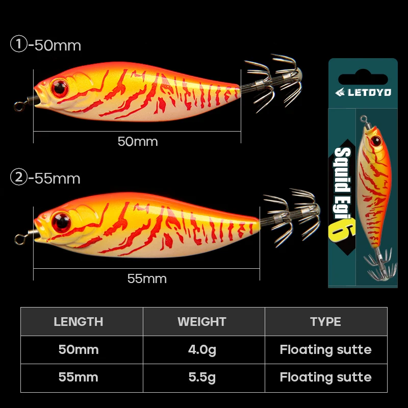 LETOYO 50mm/55mm squid bait UV squid jig EGING Artificial bait for Webfoot Octopus EGI Cuttlefish fishing sea fishing lure