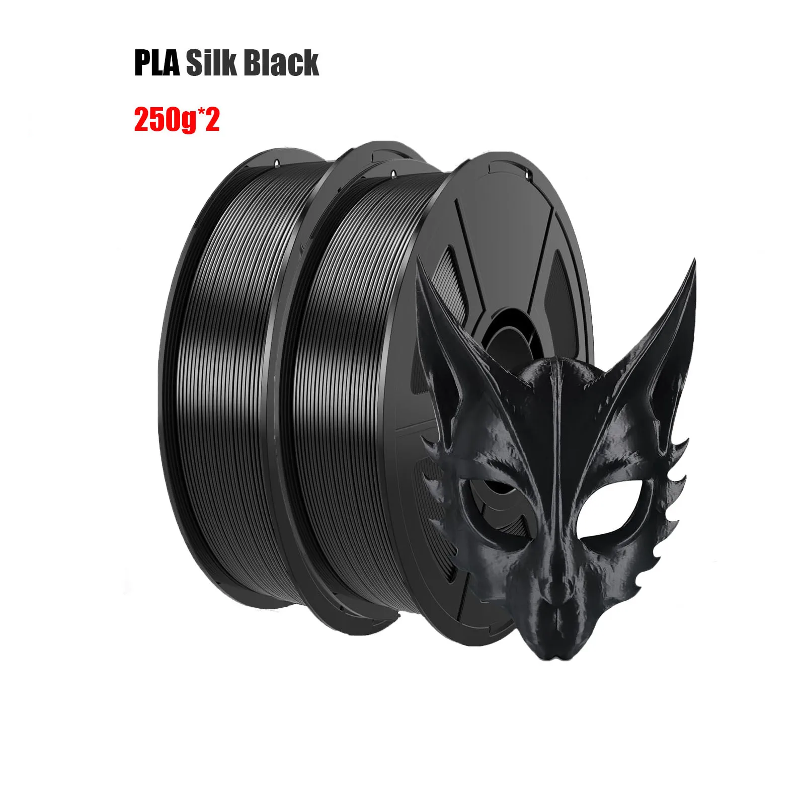 

Shiny PLA Silk Filament 1.75mm for 3D Printer Black Surface Finish 250g/500g Spool 3D Printing Material