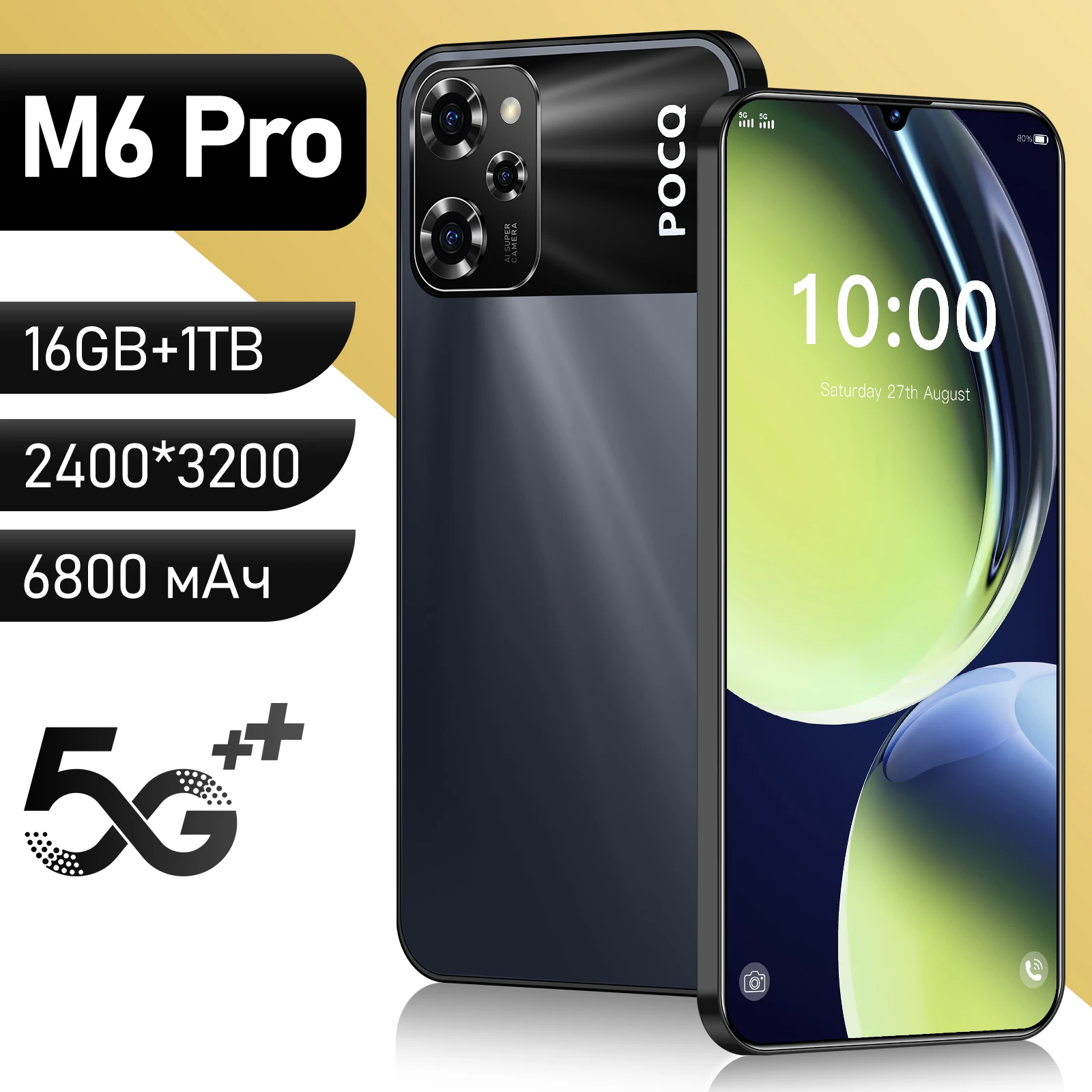 

Новинка 2024, смартфон мобильный телефон M6 Pro с HD экраном 7,3 дюйма, 16 ГБ + 1 ТБ, разблокированный сотовый телефон с двумя Sim-картами, Android, 6800 МП, мАч