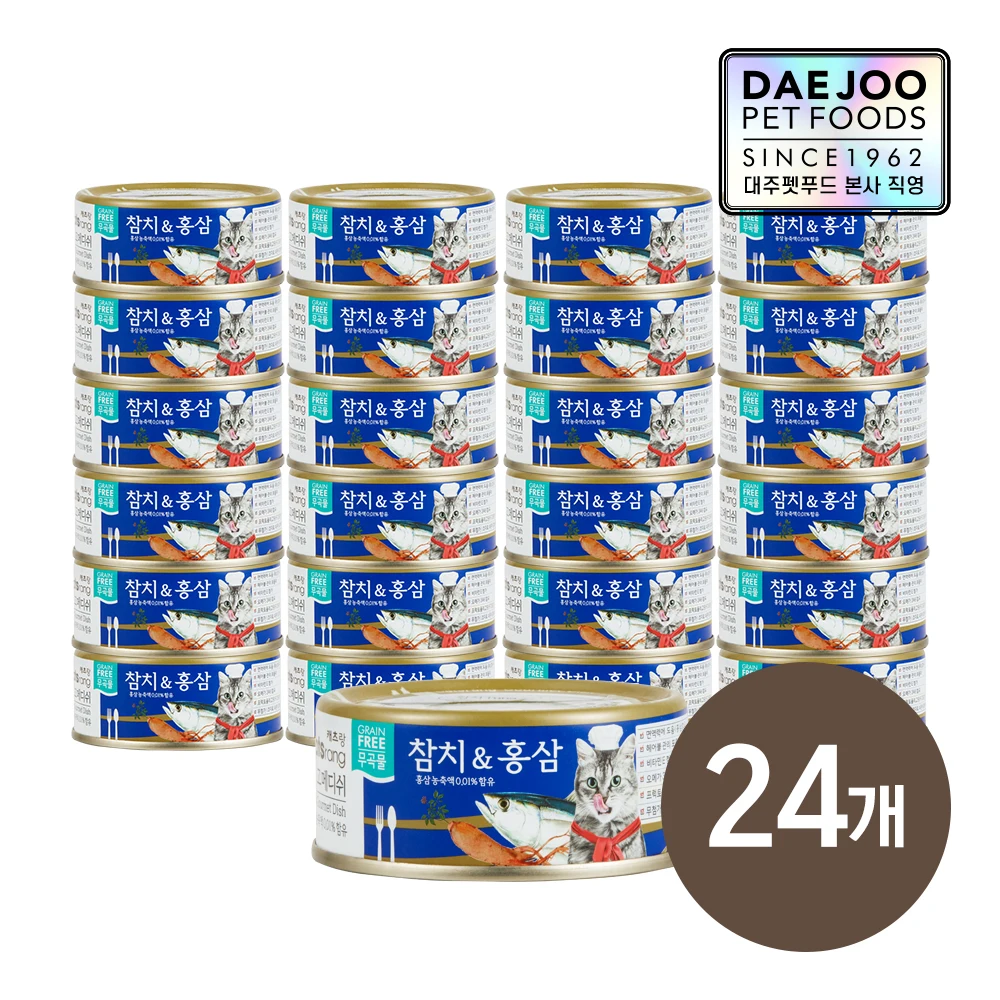 [Satz von 24] Katzenkorn gome dish Thunfisch & roter Ginseng 90g