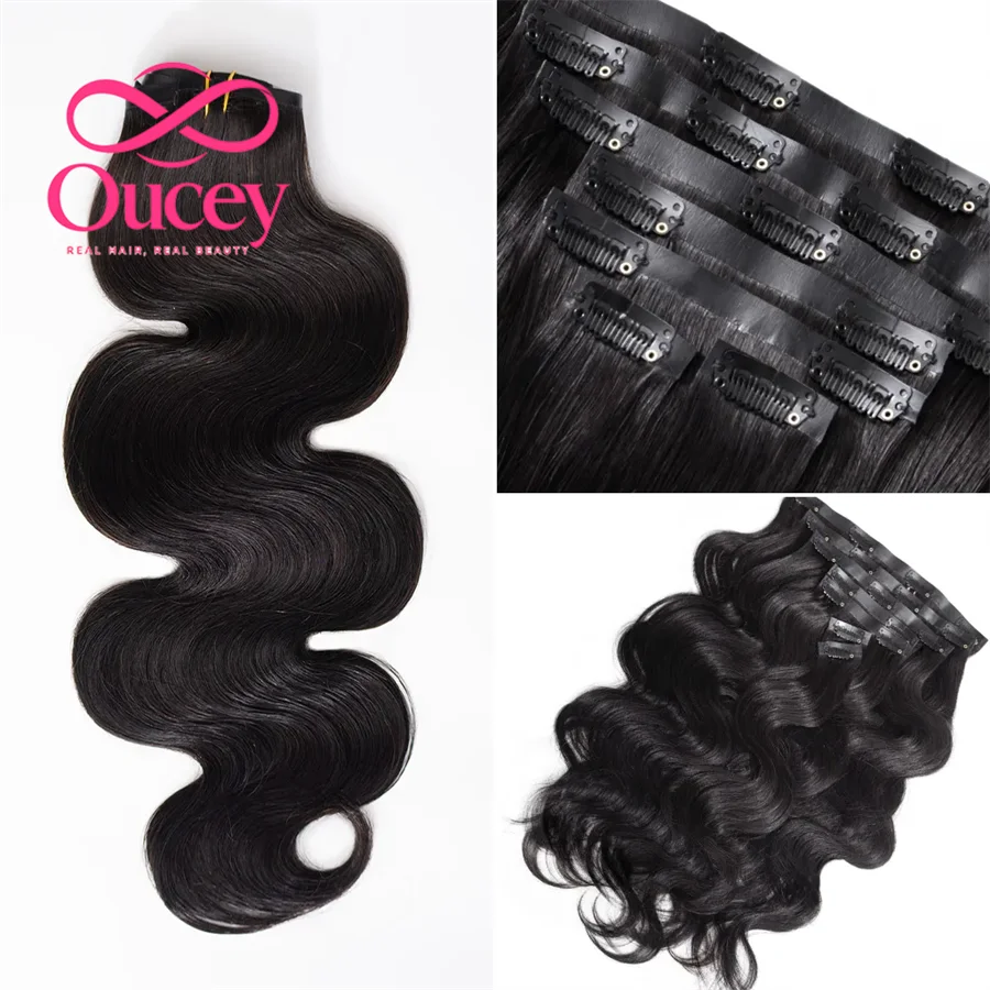 100% Human Hair Body Wave Clip in Extensions Double Weft Brazilian 7Pcs 120G for Black Women #1B Natural Looking Hair Addons