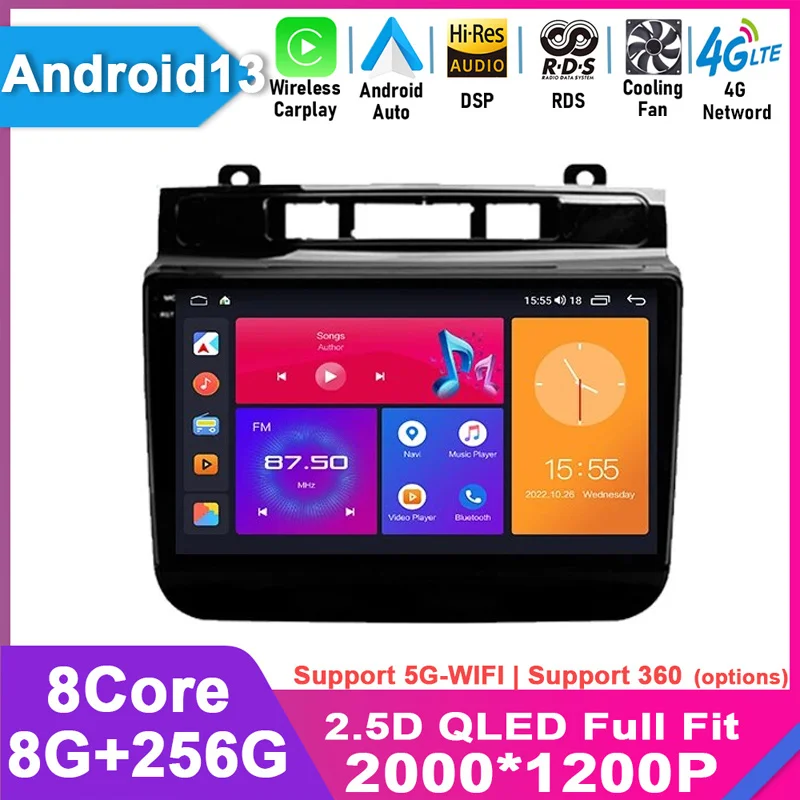 

For Volkswagen Touareg FL NF 2010 - 2018 Car Radio Multimedia Video Player Navigation Android 13 DSP 2 din Carplay QLED Screen