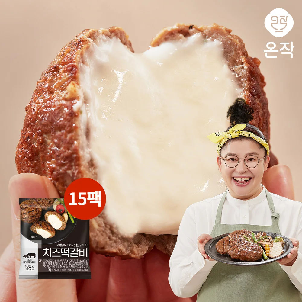 [Onzak] Lee Youngja Cheese Tteokgalbi 100g x 15 packs