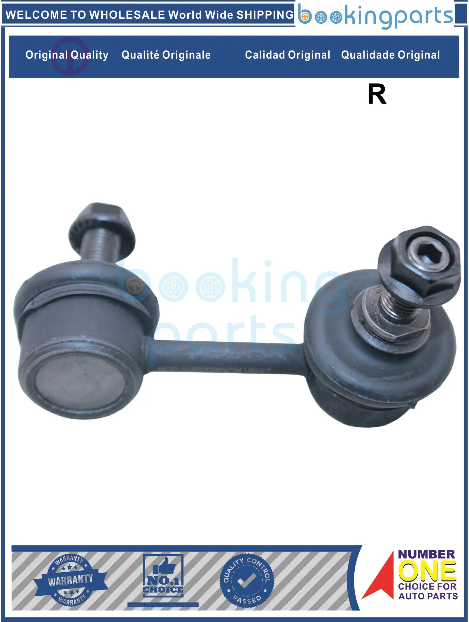 

SBL14590(R),SL-6335R-CH,SL6335RCH,52320-S5A-013,52320S5A013,52320-S5A-003 Stabilizer Link For HONDA CIVIC EU3,ES3 00-