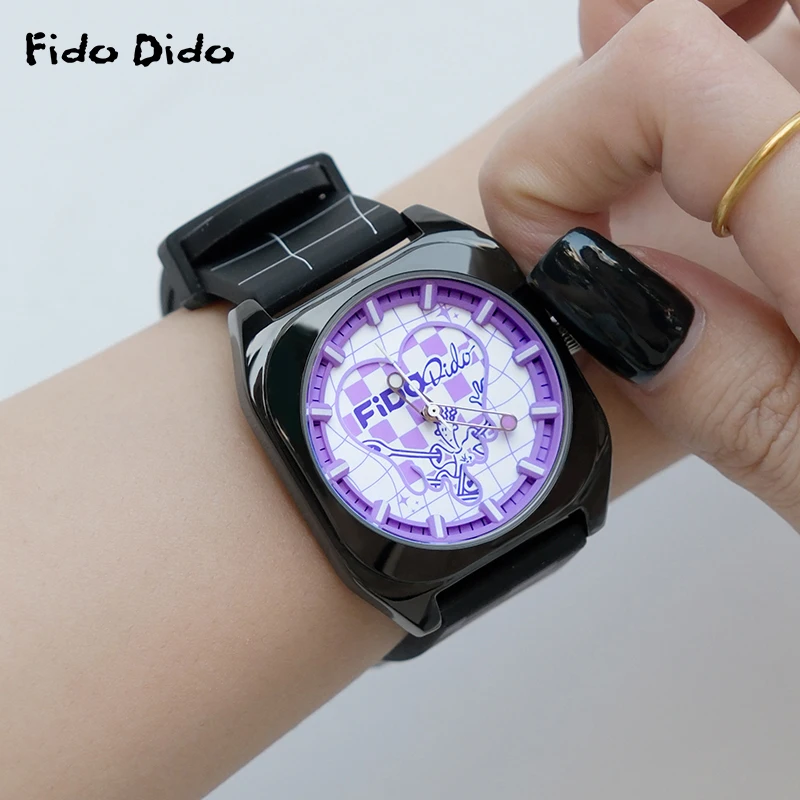 Fido Dido Dopamine Series - 50M Waterproof Silicone Couple Watches | Street Retro Black Purple | Unisex Sports FD2323-931