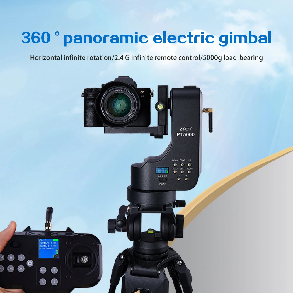 The newest PT5000 Auto Motorized Rotating Panoramic Head Remote Control Pan Tilt Video Tripod Head Stabilizer for Video Shooting