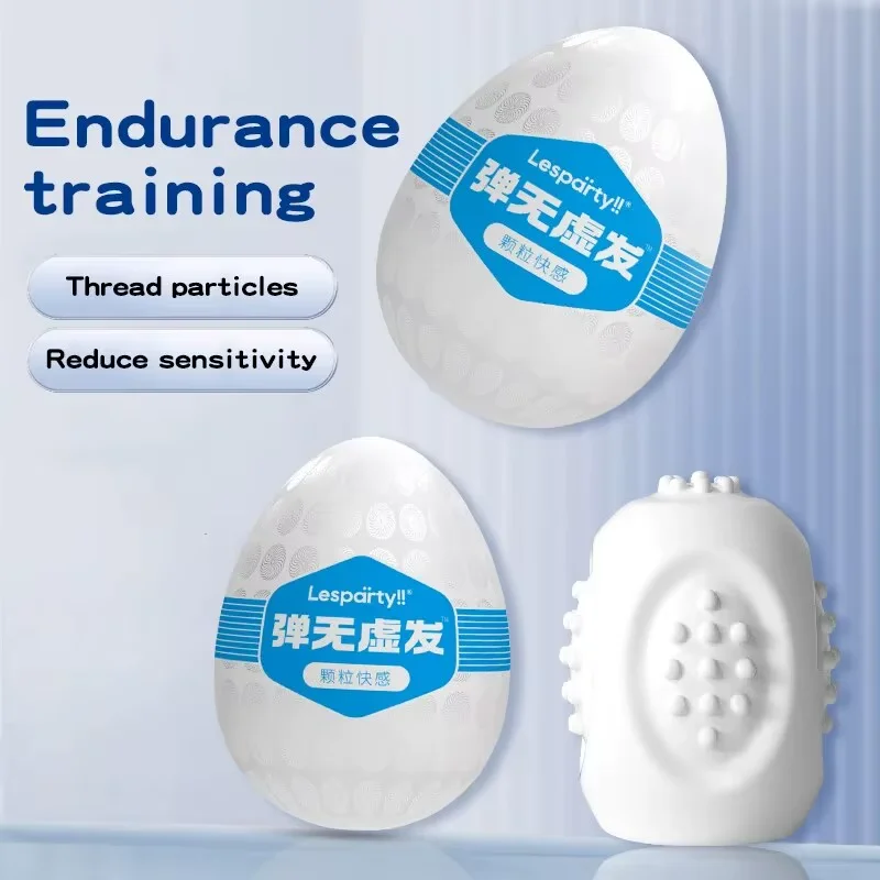 جهاز استمناء صغير للرجال جهاز تدليك للقضيب على شكل بيضة مهبل حقيقي جهاز استمناء من السيليكون ألعاب جنسية للكبار المثيرة #3