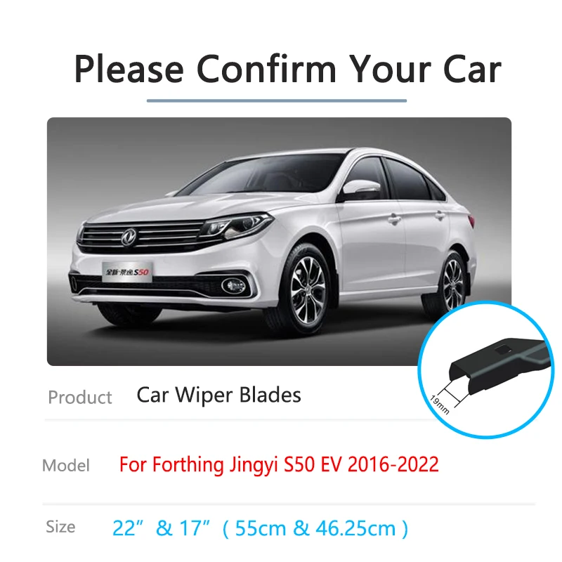 For Forthing Jingyi S50 EV Dongfeng Fengxing IVM Caris Innoson 2016~2022 Auto Accessories Car Wipers Blades Rubber Replacement view 2