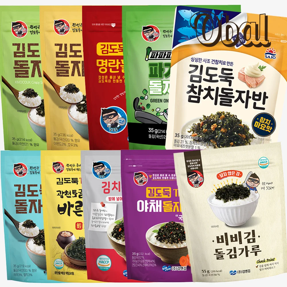 Obal Seaweed Flakes 35g *10 pieces / Korea Seasoned Laver / easy Seasoned seaweeds