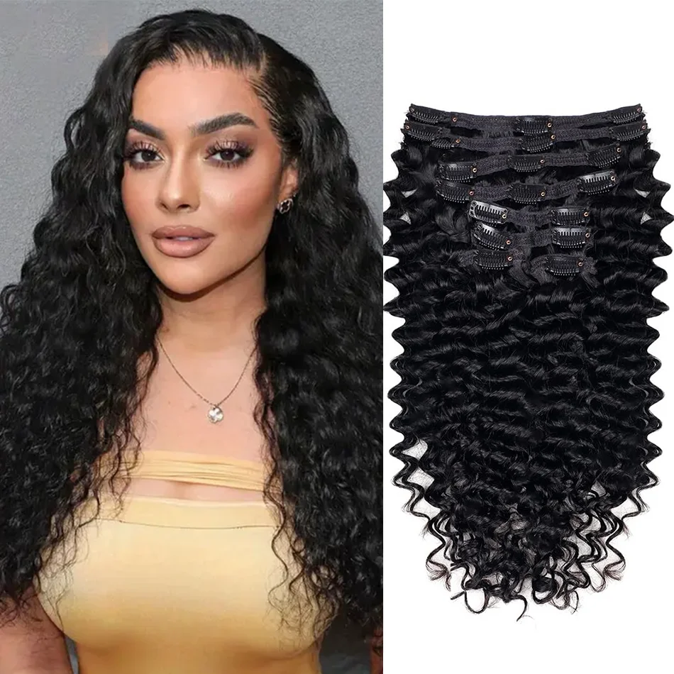 120G 8Pcs/Sets Clip In Hair Extensions Human Hair 16 to 26 Inch Brazilian Human Remy Deep Wave Natural Black Color For Women