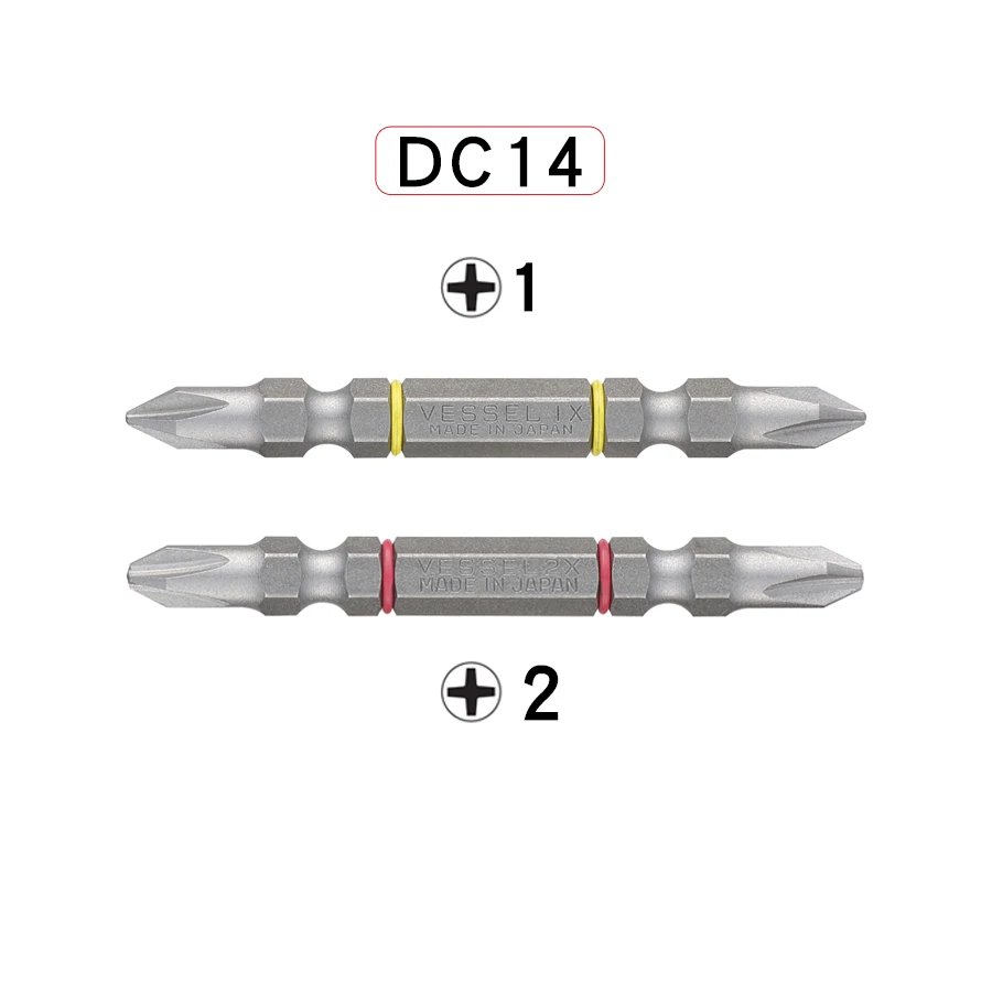 VESSEL Magnetic Screwdriver Bit for Phillips Screws Replaceable Single/Double Head Screwdriver Head Cushion Bit No. DC Series