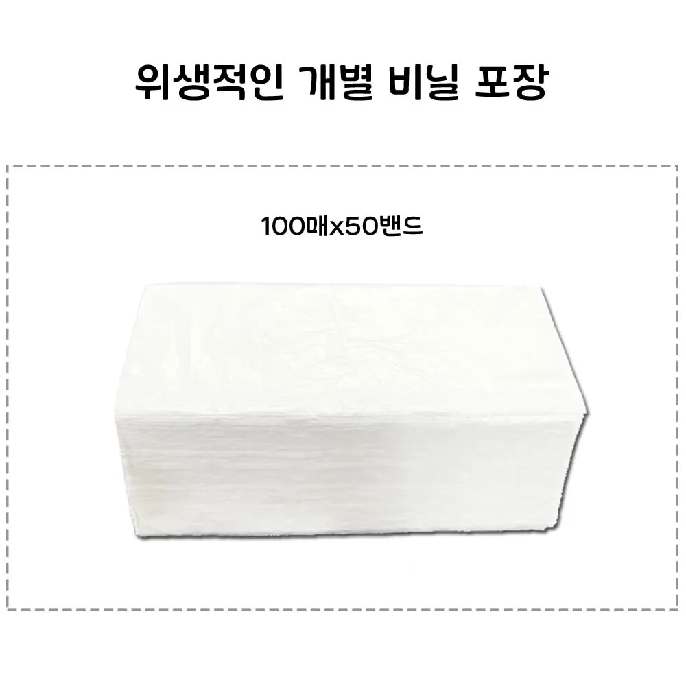 مناشف يدوية غير فلورية للمطبخ ، مناشف ورقية ، ورق حمام ، حجم كبير ، 2 طبقة ، لب طبيعي ، سعة ، غير مبيض ، ملاءات كبيرة #2