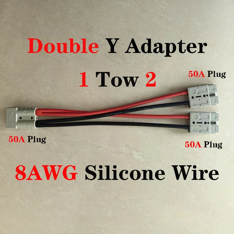 

Dual Y Adapter Double Pole 50Amp Andersons Plug With 8AWG Silicone Cable Quick Connector 30cm 50cm