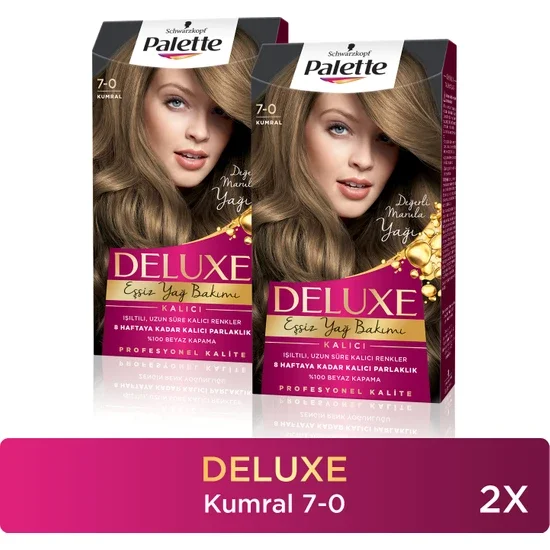 Palette Deluxe Hair Color 6-70 Brown Copper X 2 Pieces