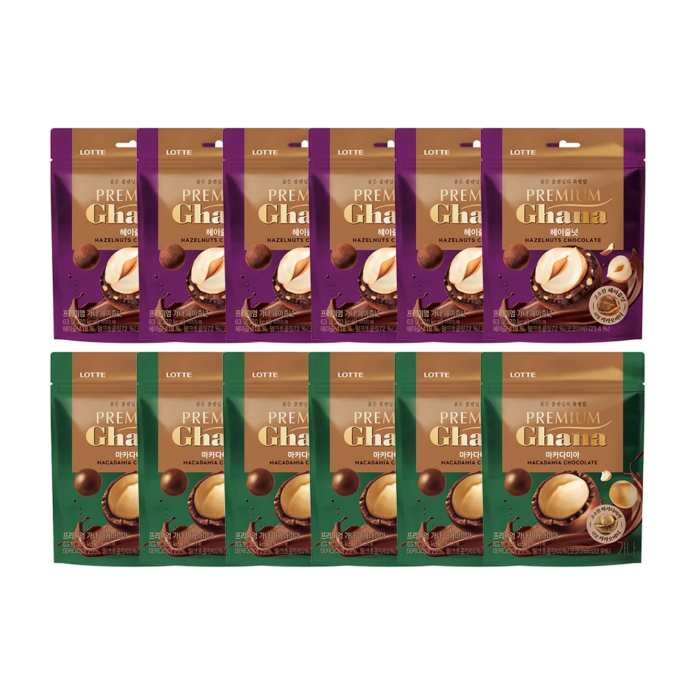 Lotte Well Food Premium Gana Hazelnuts 63G x 3 pieces + macadamia 63G x 3 pieces