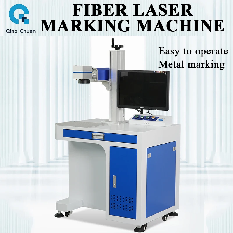 Laser Marking Machine 20W Metal Stainless Steel Plastic Hardware Nameplate Coding Lettering Engraving Machine