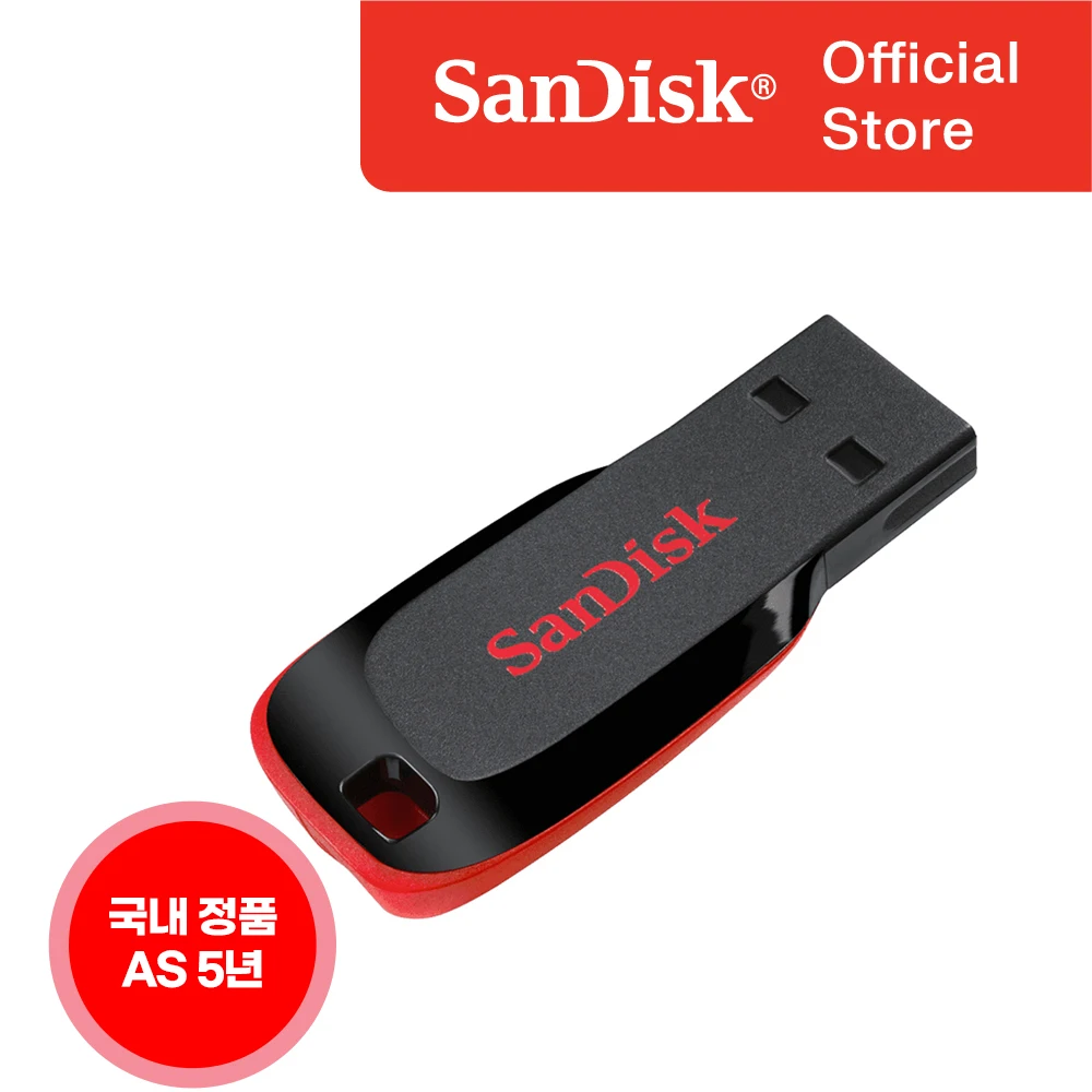 [SanDisk Korea General version] Cruzer Blade CZ50 32GB 64GB 128GB Domestic genuine AS 5 years