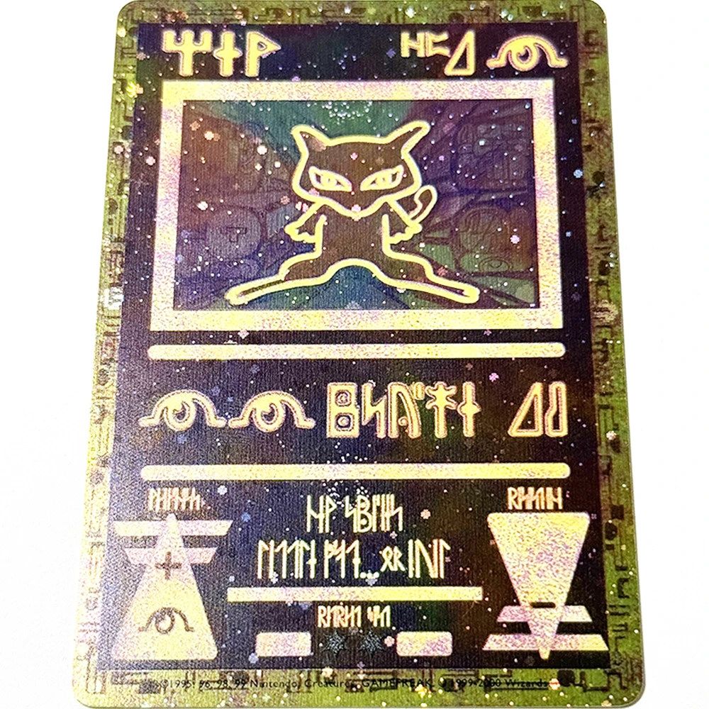 Tarjetas de Juego Coleccionables Holo de Anime Clásico Ancient Mew 1 PTCG Japonés Película 2000, Tarjetas Variadas, Regalos y Juguetes Hechos a Mano