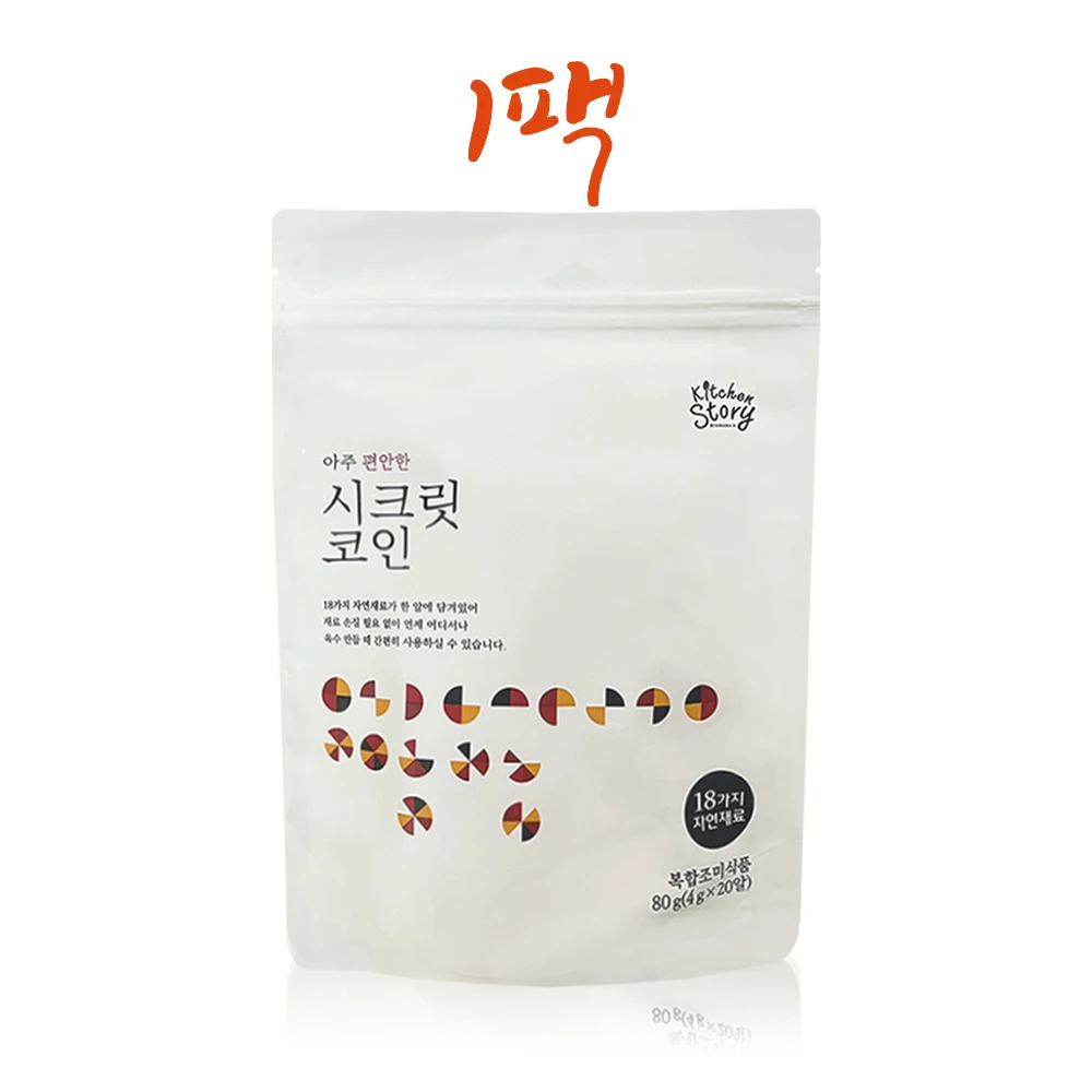 Secret Coin Broth korean Cozy Coin Soup 1 pack