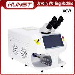 Hunst Jewelry Laser Welding Machine 80W Soldering Mini Portable Fiber Laser Welder for Gold Silver Titanium Rings Necklace Metal