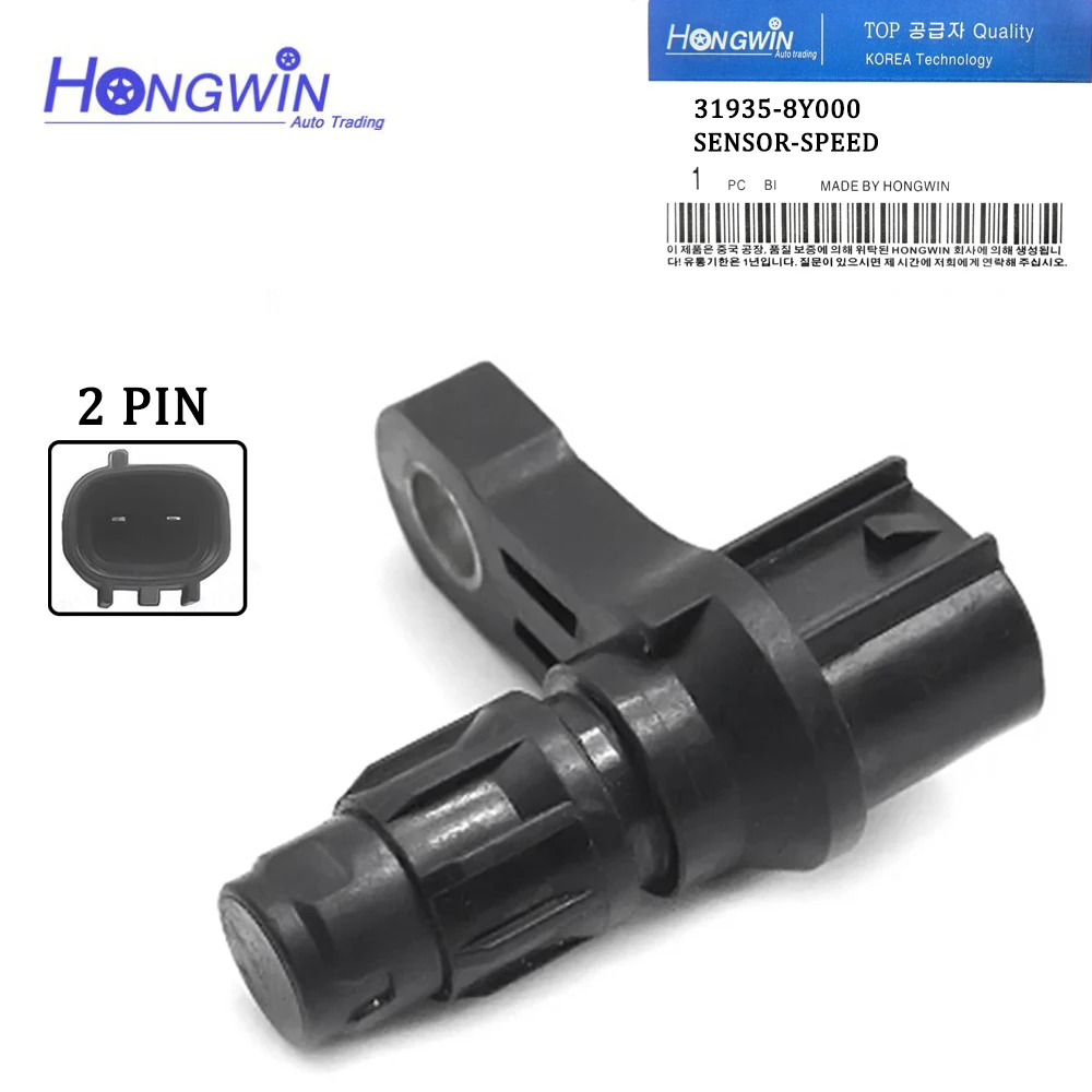 Genuine No.:31935 8Y000 Trans Input Speed Sensor For Nissan Maxima Quest Altima 2.5 3.5 2004-2009 31935-8Y000 93743007 25188098