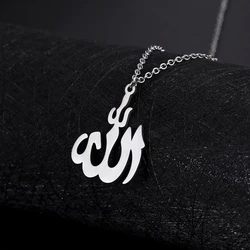 COOLTIME Arabic God Allah Necklace for Men Women Stainless Steel Pendant Religious Islamic Jewelry Muslim Necklaces Chain