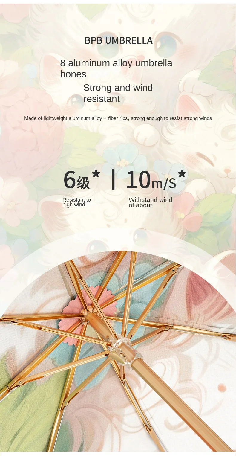 Cute Animal Cats Foldable Umbrella with Golden Hook for Women, Lightweight Tri-Fold, UV Polyester, Aluminium, Travel Umbrella