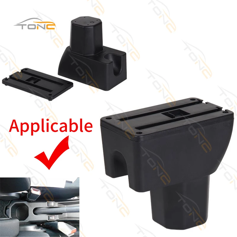 For Suzuki IGNIS Armrest For Suzuki Ignis Car Armrest box Retrofit parts Interior details Storage box Simple installation