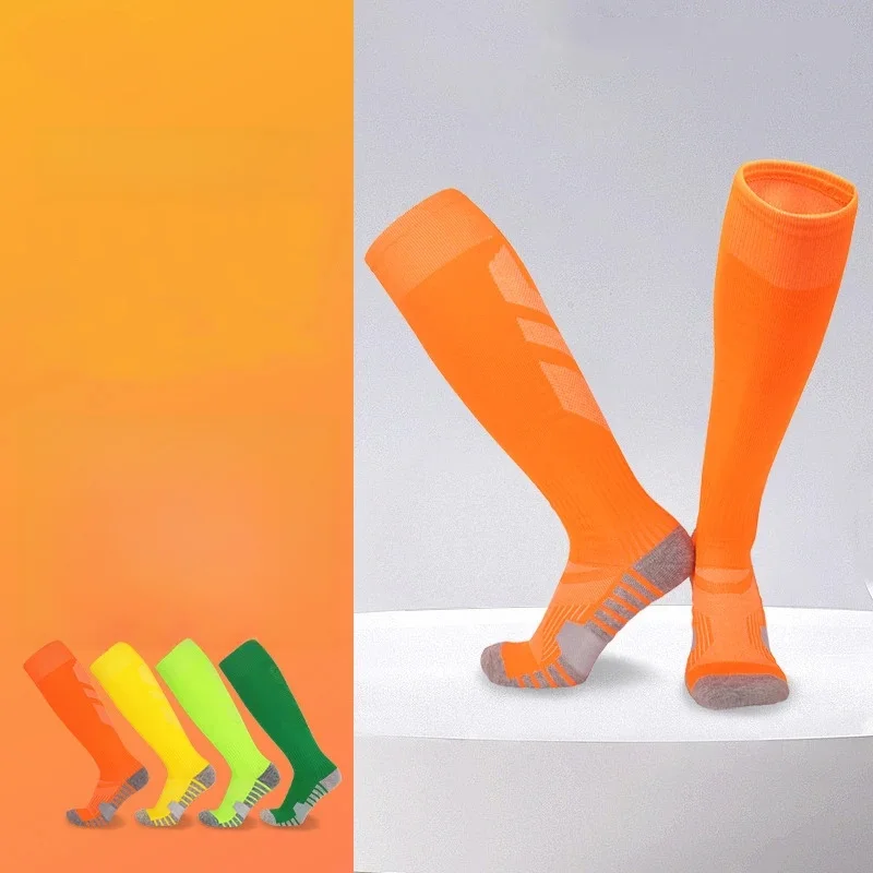 Garçon chaussette fille sport respirant Compression approvisionnement transfrontalier course équitation cyclisme basket-ball vélo étudiant football enfant enfant